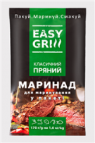 Meat and fish liquid marinade Classic spicy