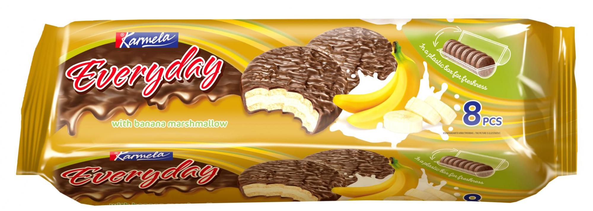 Karmela-Evridej-marshmelou-pasta-240gr-banana-new_N5wK58CzBzr4c2a5_1759400356